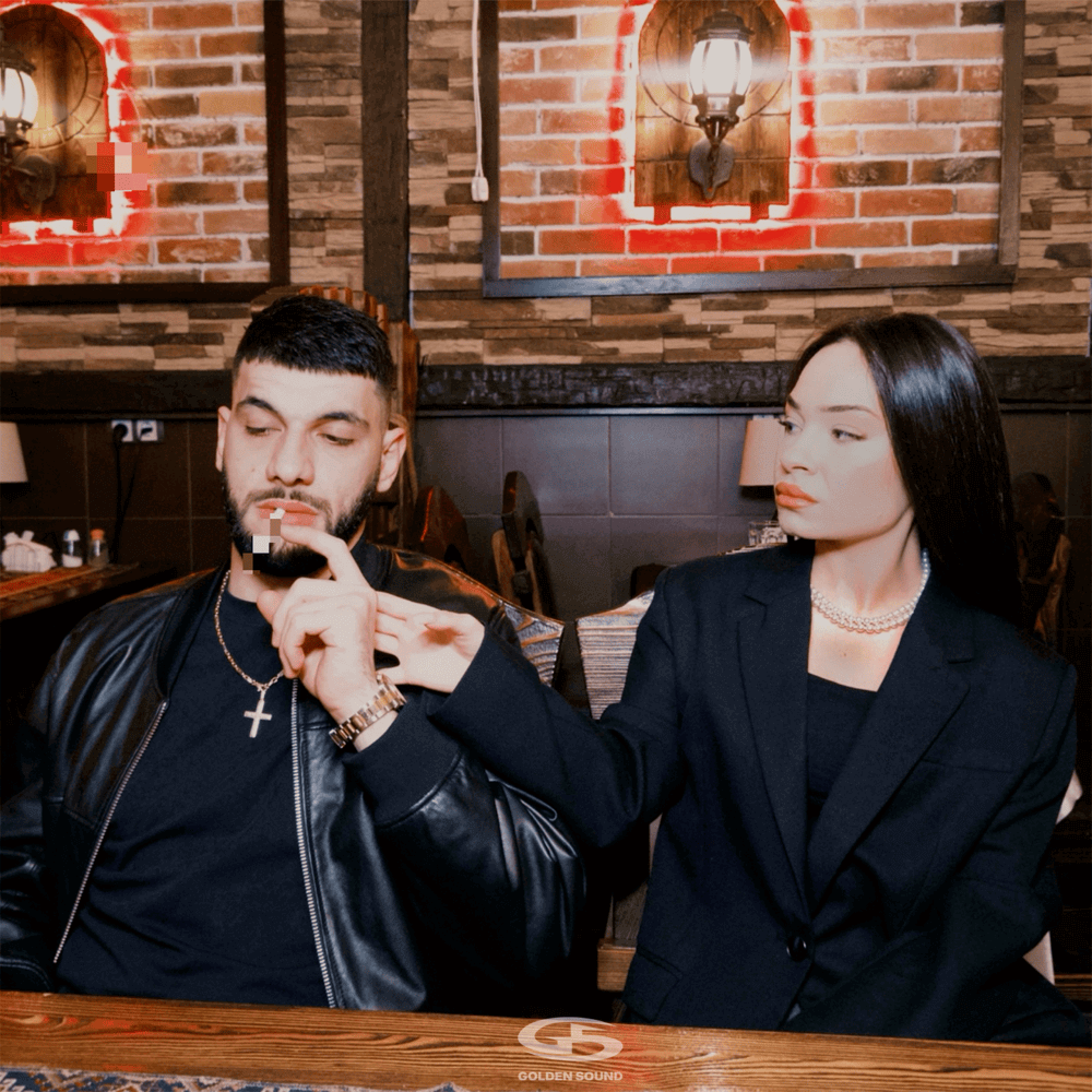 Cover pentru melodia Жиганская de la Jakone, Kiliana