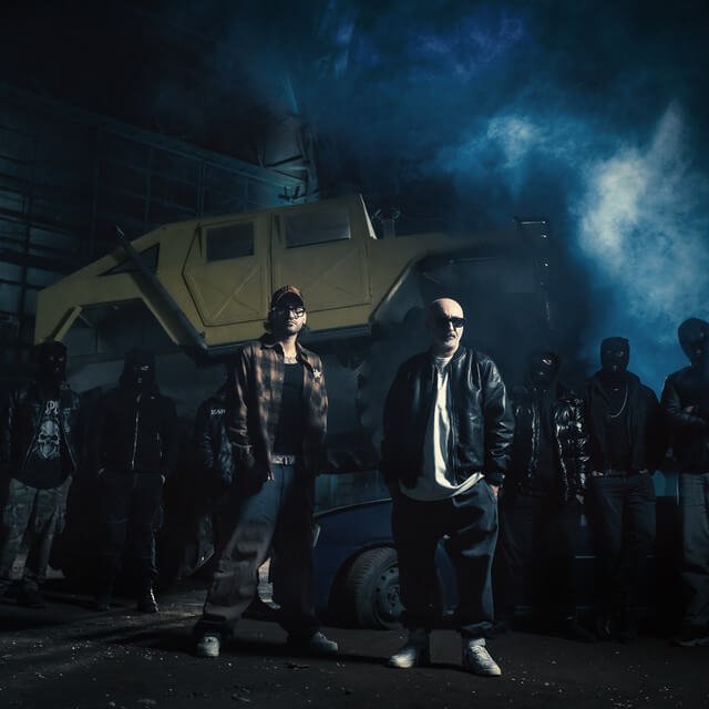 Cover pentru melodia Electroșoc de la Cabron, Ian