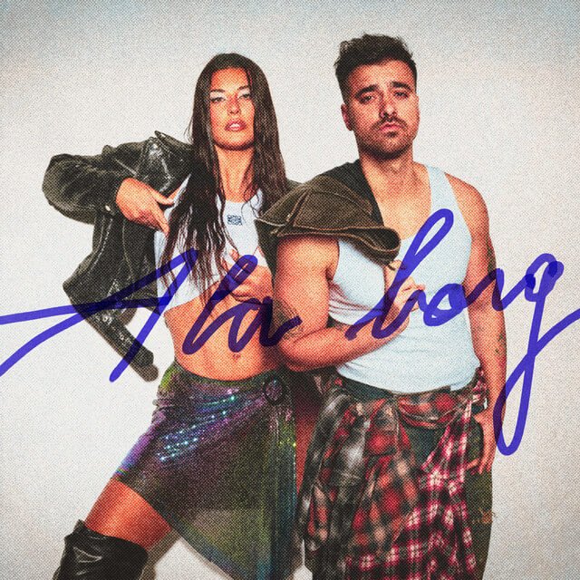 Cover pentru melodia A la long de la Liviu Teodorescu, Antonia