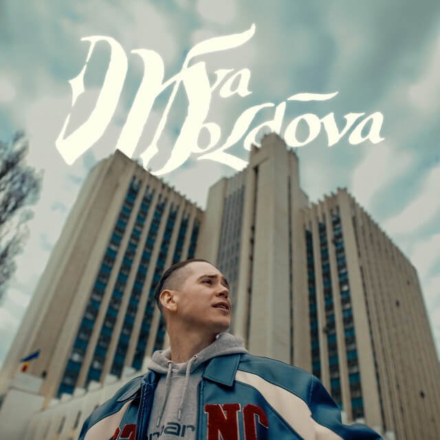 Cover pentru melodia Viva, Moldova! de la Satoshi