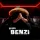Spike - Benzi